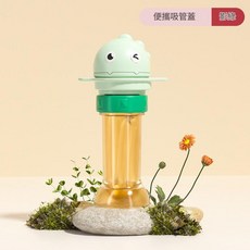 兒童便攜防嗆吸管蓋 恐龍造型, 1個, 小恐龍 - 影綠 升級加長吸管