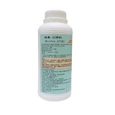 穩贏 果蠅誘引劑 果蠅毒餌, 1個, 立誘蠅500cc一瓶