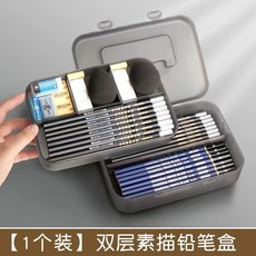 多功能鋁合金三角伸縮寫生畫架 戶外便攜折疊畫架, [雙層手提]磨砂黑色