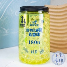 興家安寵 寵物空間消臭芳香球 500g 皂香/綠茶 天然消臭噴霧 270ml 犬用/貓用, 1個, 空間消臭芳香球-綠茶500g
