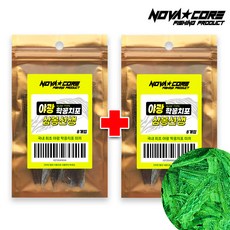 학꽁치포 낚시용 삼봉선생 야광 2팩 세트, 14개