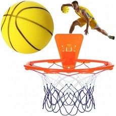 Silipull 무소음 농구 및 후프 세트 부드러운 폼 실내 농구 소음 없음 드리블 사격 연습용 청소년 성인에게 이상적 (핑크 사이즈 7)102710, 옐로우