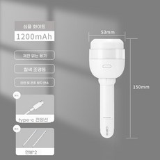 차량용 미니 가습기 휴대용 옥외 무음 USB 스프레이, 2호