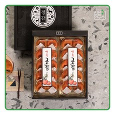 보자기 동봉상주 반건시 20과 곶감선물세트 (개당35-45g총800g), 보자기 동봉상주 반건시 20과 곶감선물세트 (개당35-