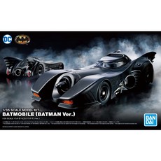 BANDAI 1/35 BATMOBILE 蝙蝠車模型套件, 1個