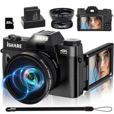 사진용 4K 디지털 스트림 48MP 스크린 라이브 유튜브 플립 자동 브이로그 와이파이 16X 비디오 카메라 초점, 128 Card, bla lens battery, 1개