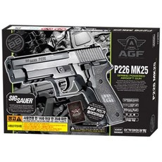 P226 MK25 에어건 (17230)
