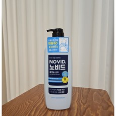 LG 엘라스틴 노비드 쿨 멘솔 샴푸 520ml 두피 비듬 전문케어, 1개