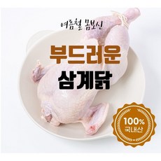 [연승팜] 삼계탕용 영계닭 3봉 5봉, 5개, 350g