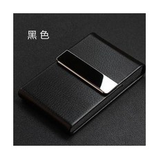 高檔商務名片夾 男式便攜式 大容量名片盒 私人 送男朋友生日禮物 高檔商務名片夾 質感高檔 商務必備, 1個, 黑色