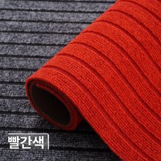 롤매트 미끄럼방지 5m 상가 로비 출입구 현관 바닥, 1개, 브라이트레드