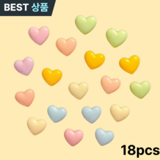 아엘론 18종 냉장고 자석 인테리어 네오디움 강력 마그네틱, 하트