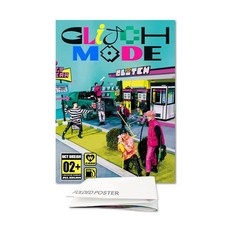 DREAMUS NCT Dream - Glitch Mode the 2nd Album 포토북 버전 (B ver) 182383 6458776015, B 버전