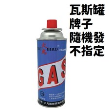 1300度超高溫卡式噴燈 瓦斯噴槍 焊槍 噴火槍, 1個, 卡式瓦斯罐