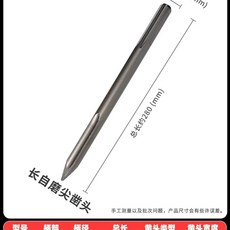 배낭 제초기 철심 스틸막대 샤프트 예초기 도랑 예치기, P. 5구 자동연마 18280 슬래그 배출 홈