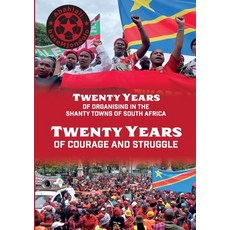 (영문도서)Twenty Years of Courage and Struggle Paperback, Daraja Press, English, 9781997742111