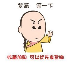 좌식의자 등받이 작은 귀여운 40x높이 침실 팔걸이 마루 바닥에 원룸 5단, 제시항목 즐겨찾기 추가 우선