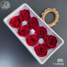 大好屋 玫瑰 永生花 4-6cm 8朵/6朵 小香玫瑰 花束 花禮, 玫瑰A級【紅色】8朵裝