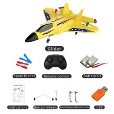 RC헬기 비행기 전투기 드론 무선 조정 카 자동차 오프로드 드리프트 포크레인 RC 폼 비행기 2.4G 무선 조종, 02 YELLOW 2B