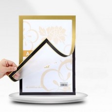 부착형 무타공 자석 프레임 게시판 A4 알림판, 실버, 본상품선택