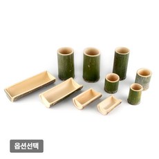 대나무통 용기모음 ( 캠핑 식기 통대나무 용기 나무그릇 죽통밥 대통밥 만들기 삼겹살 밥통 찜기 수육 만들기 찜그릇 ), 상세확인, 1개, 대나무 찜그릇