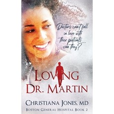 (영문도서)Loving Dr. Martin Paperback, Independently Published, English, 9781720236481
