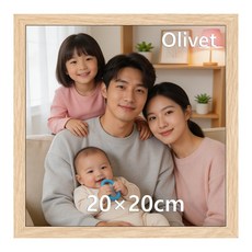 olivet 스퀘어 액자 8x8 정사각형 블랙 인테리어 벽걸이 포토월 액자, 1개, 원목색