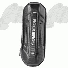 자전거 공구 케이스 휴대용 정비 도구함 하드케이스 보관함 수리키트 보호케이스, 1개, 상세페이지 참조