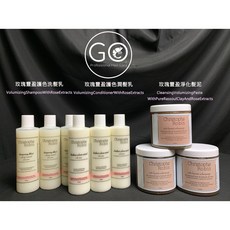 Christophe Robin 玫瑰, 1個