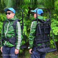 산악 지게 운반 벽돌 등짐 경량 등산 등지게 알루미늄, 어깨끈 두 개