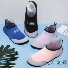 沙灘鞋 沙灘襪鞋 室內訓練鞋 涉水鞋 沙灘鞋成人男女兒童防滑軟底瑜伽鞋速幹透氣趕海涉水漂流潛泳鞋