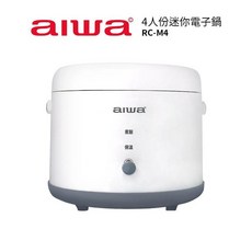 AIWA 愛華 RC-M4 迷你4人份電子鍋 小家庭首選 操作簡單 不沾內鍋易清洗