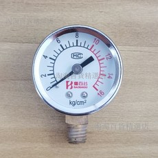 迷你爆米花機配件：環保礦物油油盒、軸承支架、壓力錶、密封墊、乾坤袋零件, 壓力錶【1個】, 壓力錶【1個】