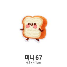 와펜 DIY 자수 패치 미니와펜 열부착식와펜, 10개, 미니와펜 패치 67