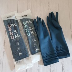 코멕스 고무장갑 청소 주방 천연 고무장갑 네이비 소, 단품없음, 소(S), 소_네이비