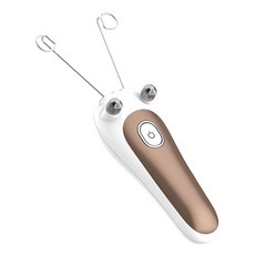 USB電動挽臉機 照明 挽臉器 挽面 除毛器 除毛儀 除毛機 脫毛器 除毛 多功, 土豪金