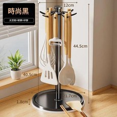 多功能廚房旋轉鍋鏟架, 臺式旋轉鍋鏟架 - 黑色, 1套