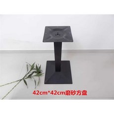 스텐 테이블 다리 맞춤형 식탁 프레임 철제 부속품 레스토랑 카페용 베이스, 상세페이지 참고