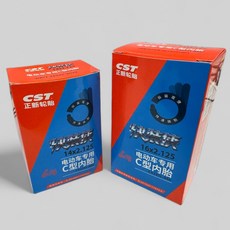 CST C타입 14인치 16인치 전동 전기자전거 튜브 (슈레더), 1개