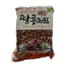 땅콩조림 항아리반찬 업소용 대용량 식당 반찬 밑반찬 1kg 1개