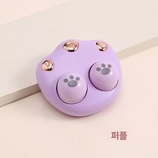 렌즈세척기 고주파 자동 초음파 클리너 선물 고양이 무선, 퍼플