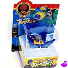 요괴메카드 요괴볼 철권일격 모형 로봇 로보트 놀이 어린이 장난감 남아, 1개