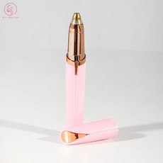 爆款熱銷款電動修眉刀電動修眉器 女士修眉刀自動修眉剃毛儀脫毛 美容修剪器修眉筆 刮眉刀修眉器 電動修眉 除毛刀, 粉色〖溫和修眉，安全不傷膚〗