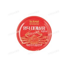 영덕 대게살장, 5개, 90g