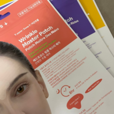 매드포코스 링클 마스터 패치 미간 팔자 눈가 이마 주름 Wrinkle master, 1개