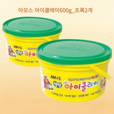 아모스 대용량 유아용 아이클레이 2p, 초록, 600g, 2개