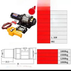 자동차 호이스트 인양 소형 원치 이동식 우인지 견인, 1개, 4000lb 24v
