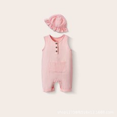 DFMEI 嬰兒衣服夏款男女寶寶雙層紗連體衣小童無袖背心爬服柔軟透氣哈衣