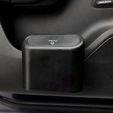 범용 자동차 쓰레기통 커버 포함 만화 걸이식 보관 미니 자동차 쓰레기통 자동차 인테리어 장식 용품, 1)A