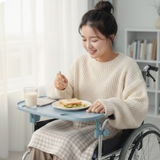 메디코 휠체어식판 탈부착용 테이블 MK-330A 고정식 휠체어식탁 휠체어책상 휠체어테이블, 1개